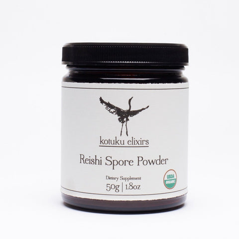 Reishi Spore Powder Cracked Cell Wall USDA Organic - 50 grams