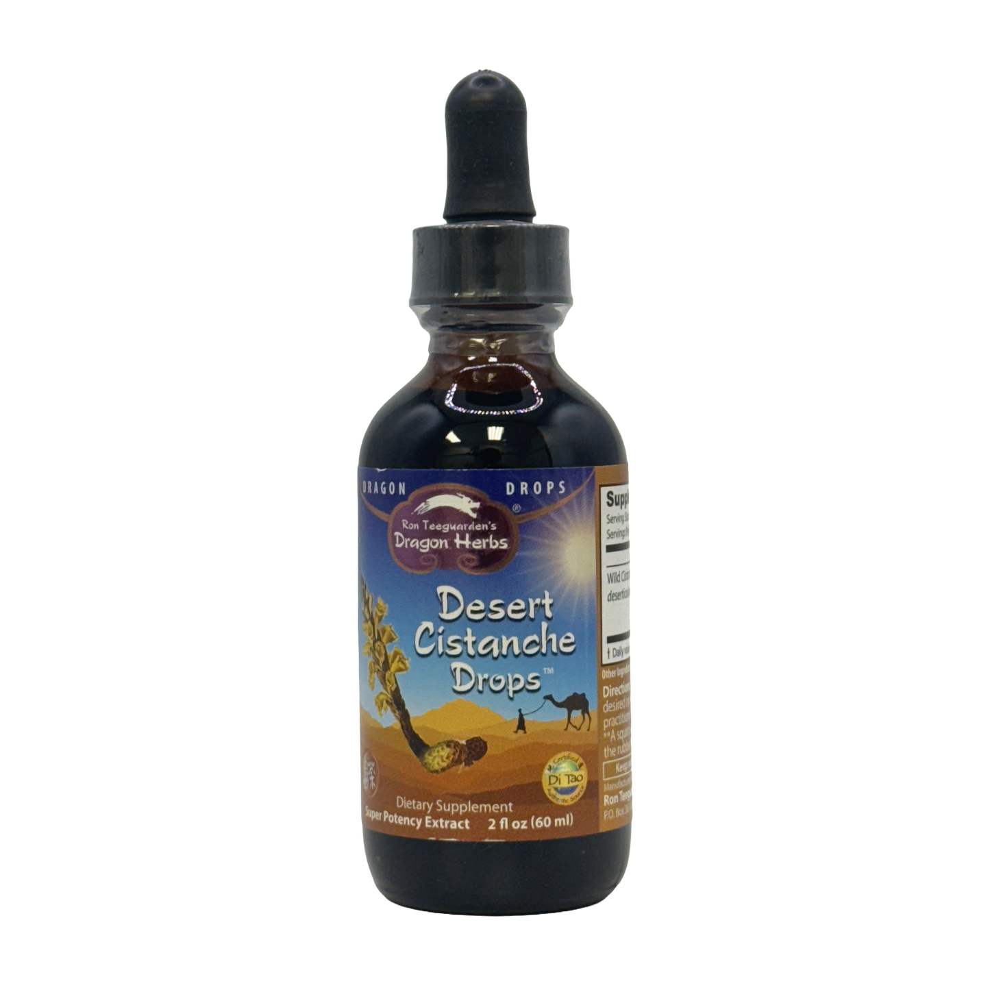 Desert Cistanche Drops- Dragon Herbs 2oz