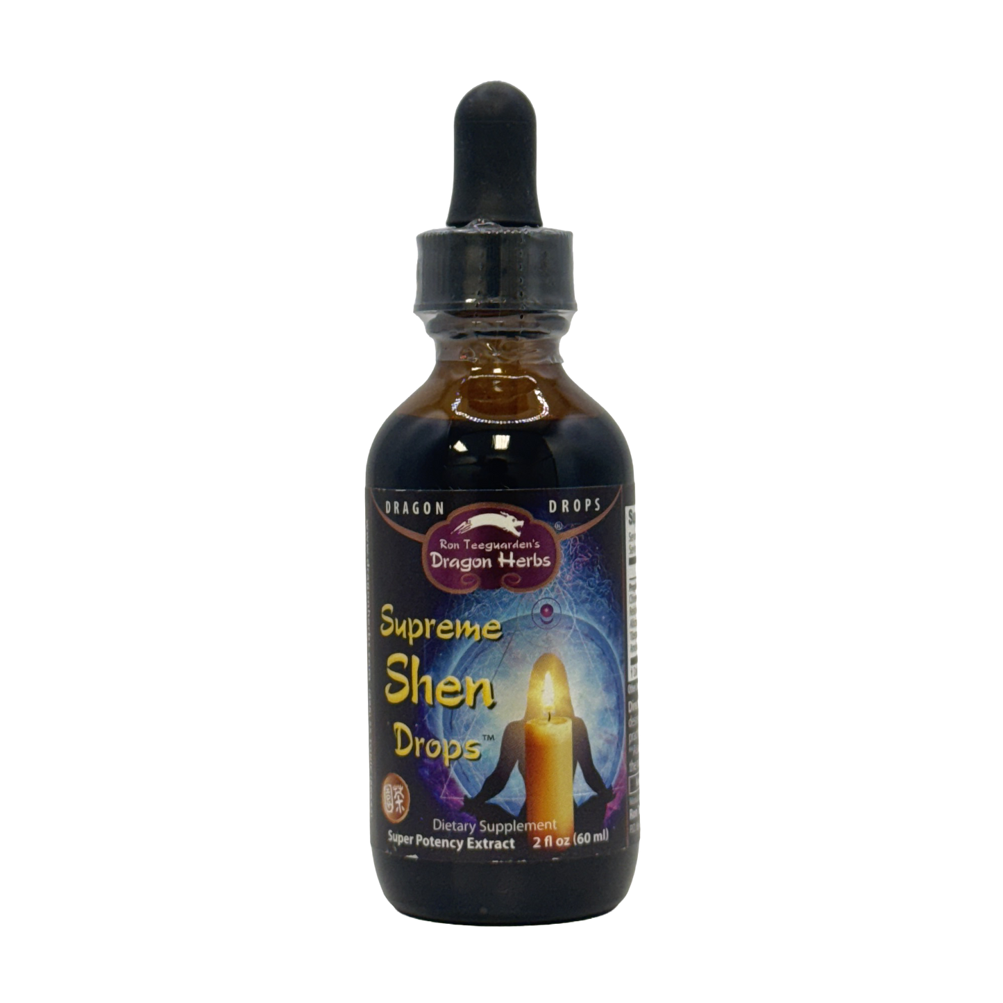 Supreme Shen - Dragon Herbs 2oz