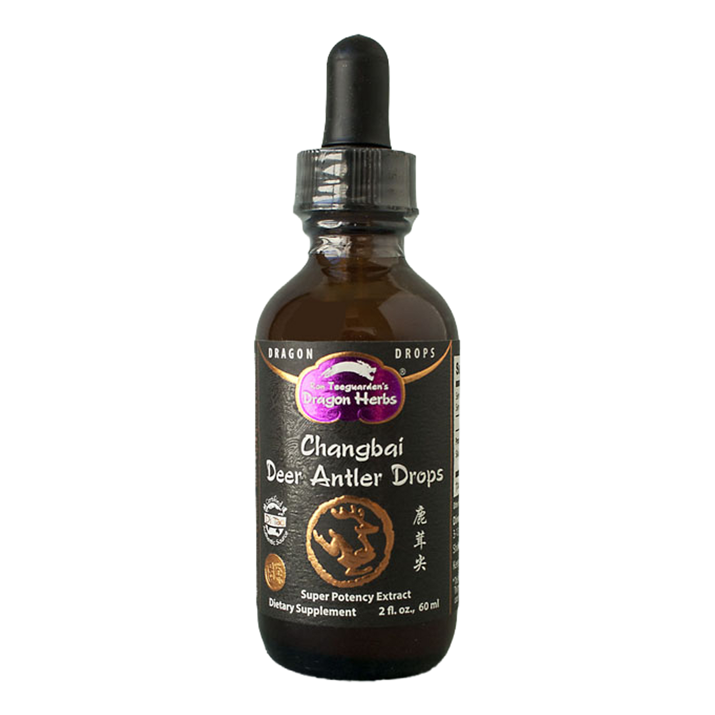 Changbai Deer Antler Drops- Dragon Herbs