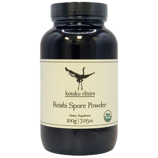 Reishi Spore Powder 200g -USDA Organic cracked cell wall