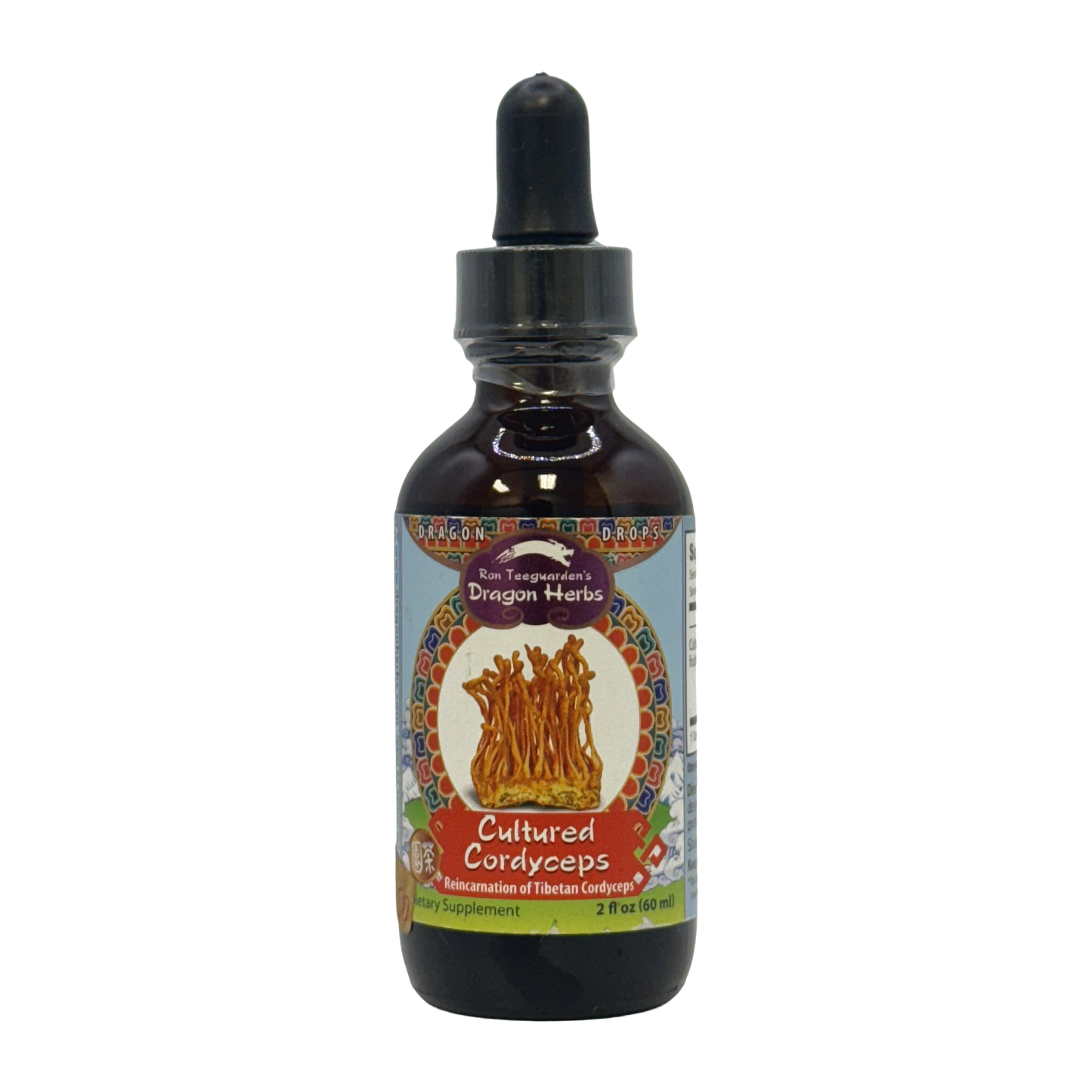 Cultured Cordyceps Tincture - Dragon Herbs 2oz