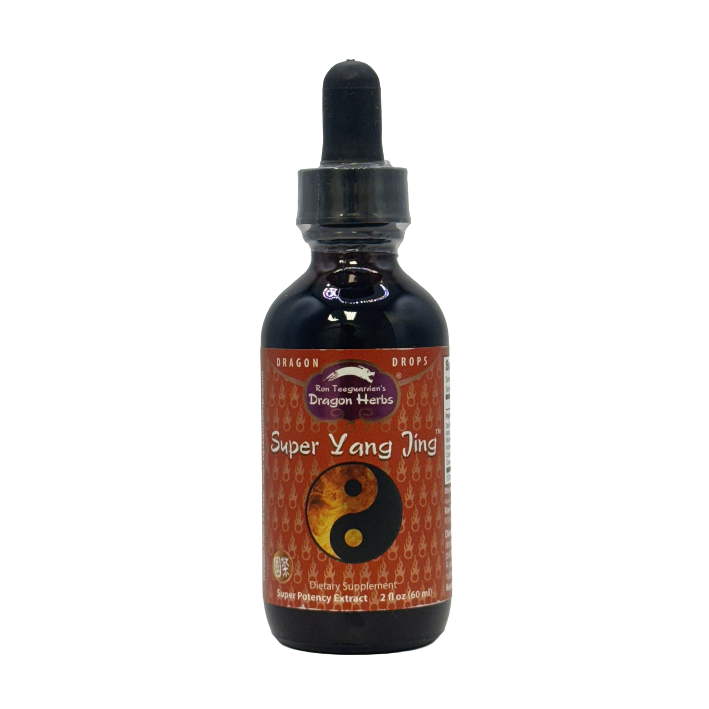 Super Yang Jing Tincture - Dragon Herbs 2oz