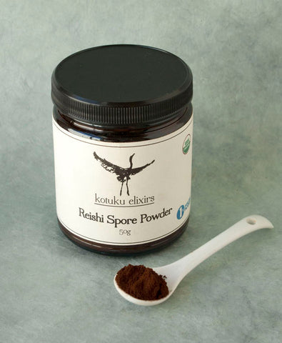 Reishi Spore Powder(USDA Organically Certified) Cracked Cell Wall - 50 grams